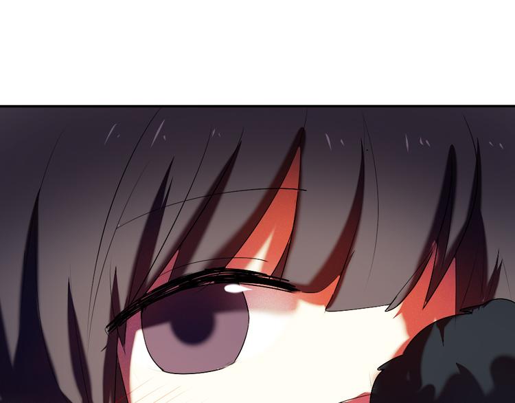 《青梅竹马的日常》第17话 做幸福的自己 第22页