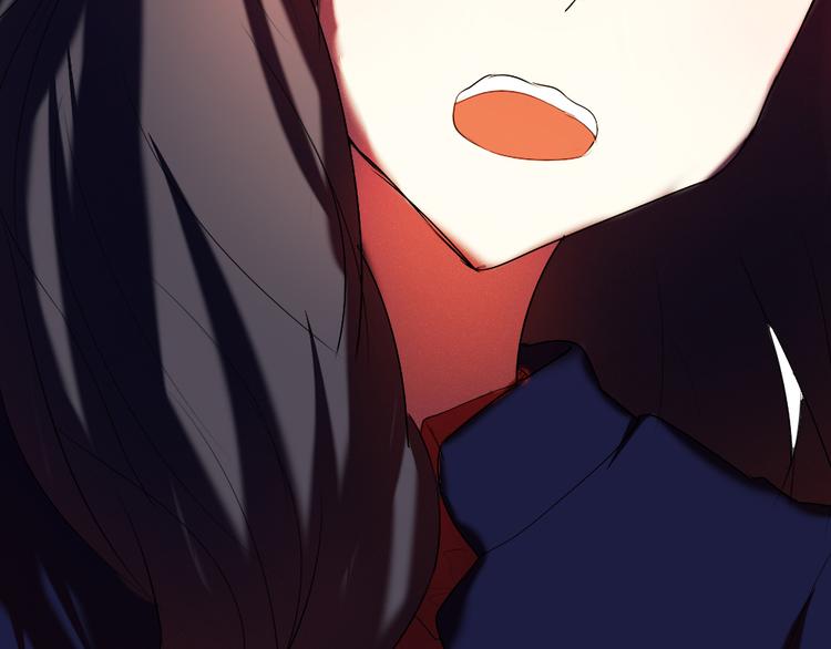 《青梅竹马的日常》第17话 做幸福的自己 第2页