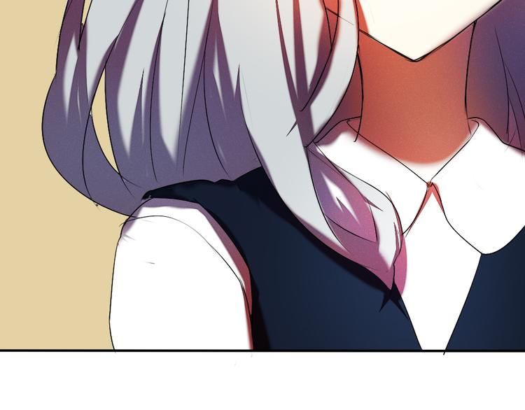 《青梅竹马的日常》第17话 做幸福的自己 第44页