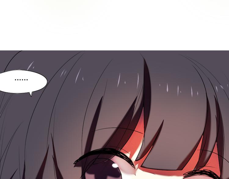 《青梅竹马的日常》第17话 做幸福的自己 第5页