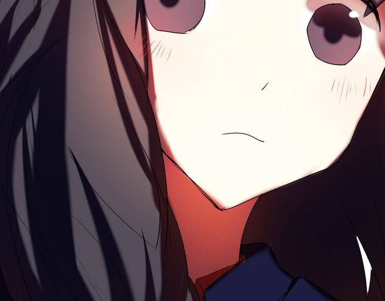 《青梅竹马的日常》第17话 做幸福的自己 第6页