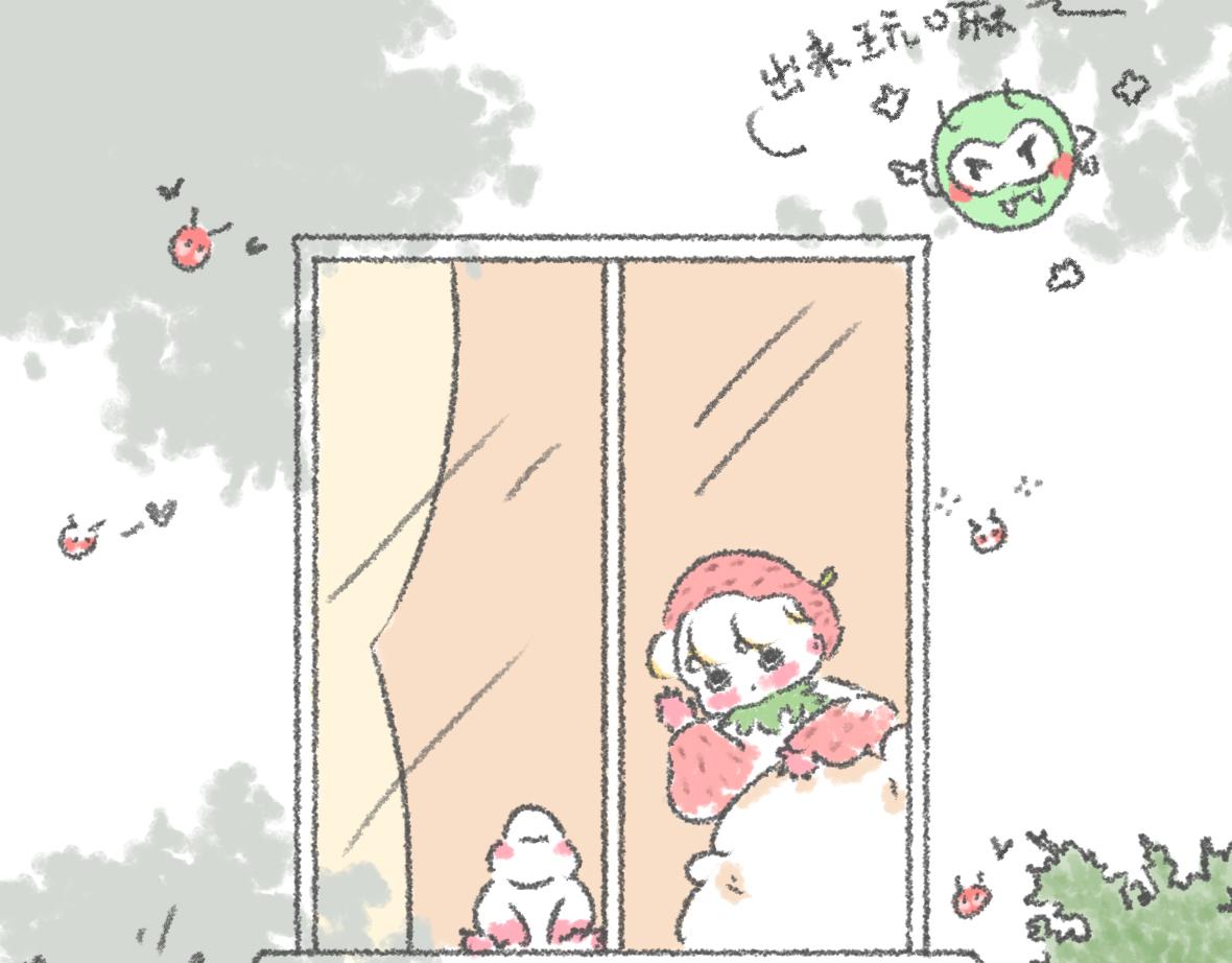 《大宝鸭鸭》第9话 不能出门！ 第3页