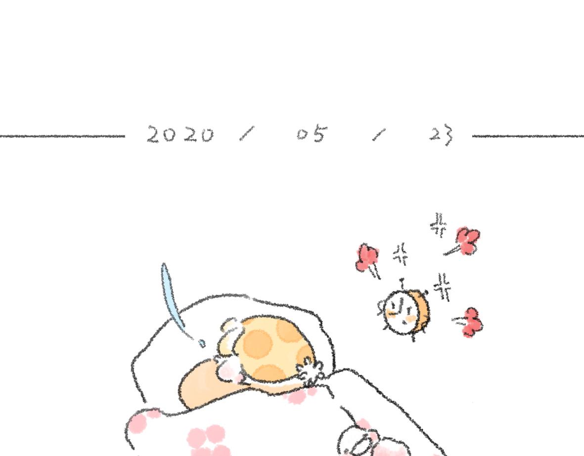 《大宝鸭鸭》不想看镜子却看了一天的日常 第8页