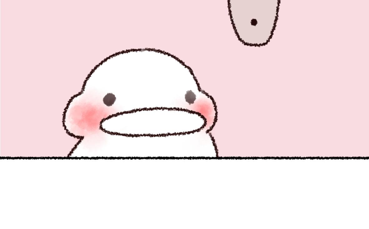 《大宝鸭鸭》14. 大宝鸭鸭可爱日常 第5页