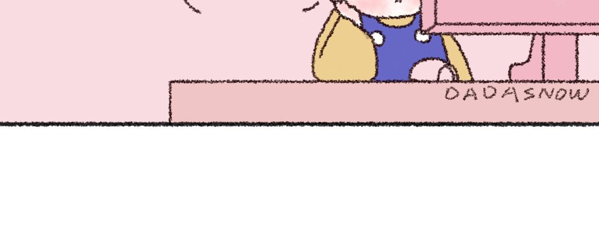 《大宝鸭鸭》14. 大宝鸭鸭可爱日常 第9页