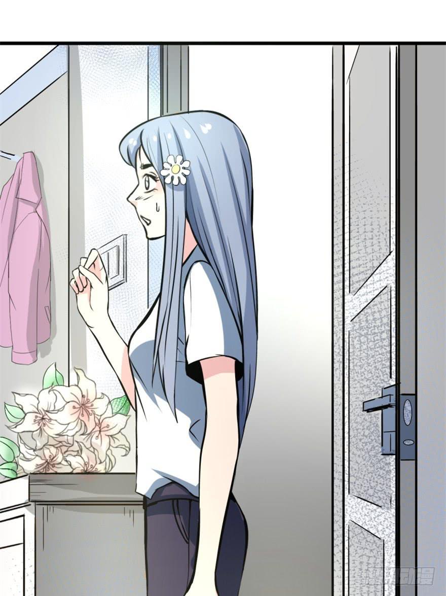 《甜蜜的诅咒》第2话 人财两空 第40页
