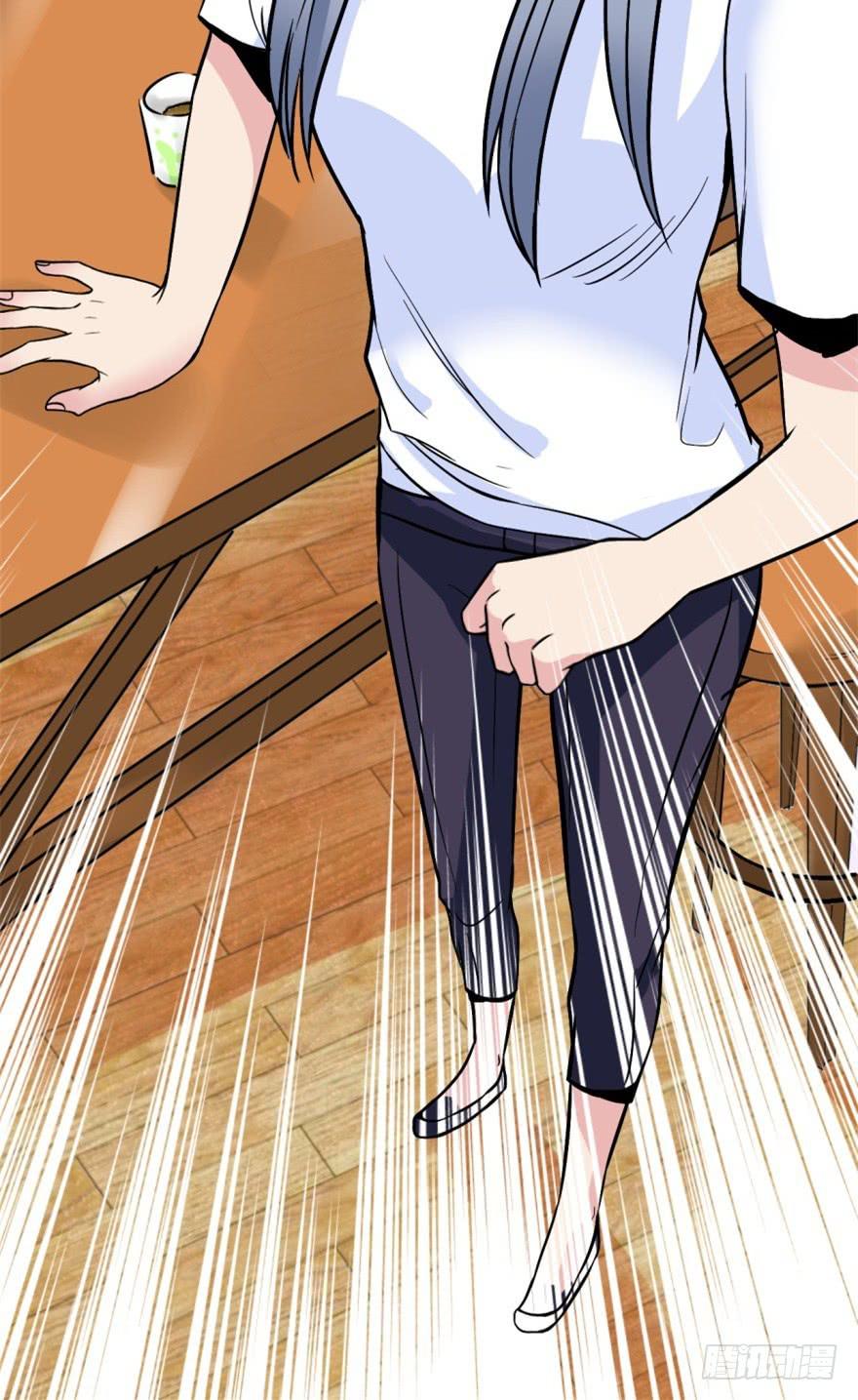 《甜蜜的诅咒》第3话 手冲的咖啡 第36页