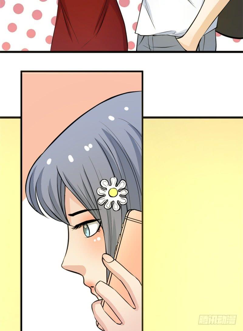 《甜蜜的诅咒》第7话 我可爱吗？ 第42页