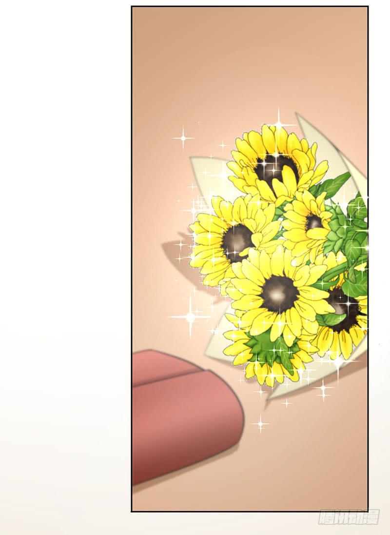 《甜蜜的诅咒》记忆中的焦糖玛奇朵 第2页