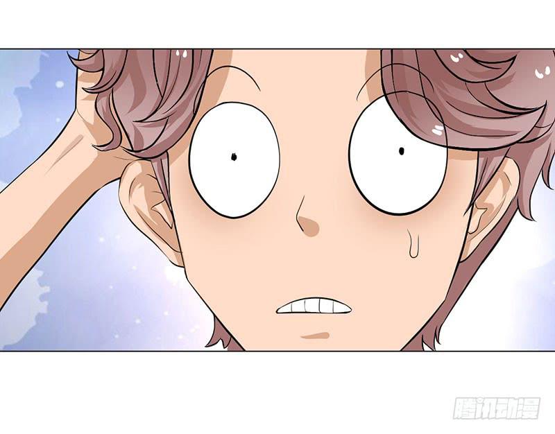 《甜蜜的诅咒》第13话 什嘛！卖店！！ 第11页