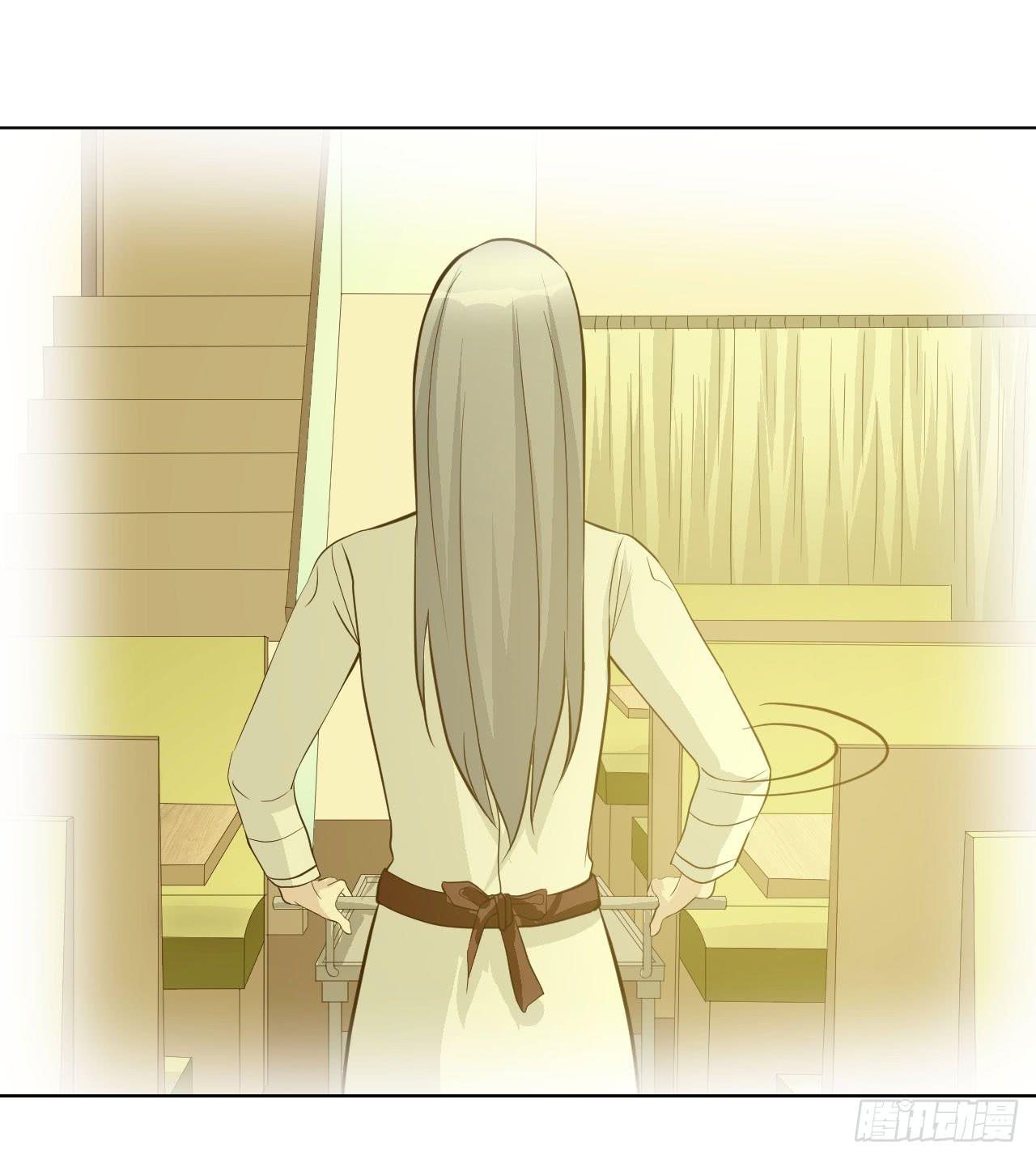 《甜蜜的诅咒》第19话 首席咖啡师的实力！ 第30页