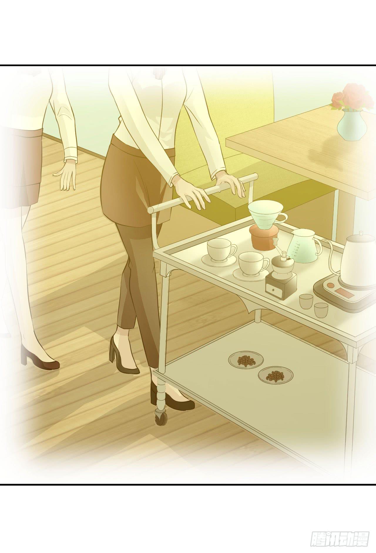 《甜蜜的诅咒》第18话 缘起 一杯瑰夏！ 第26页