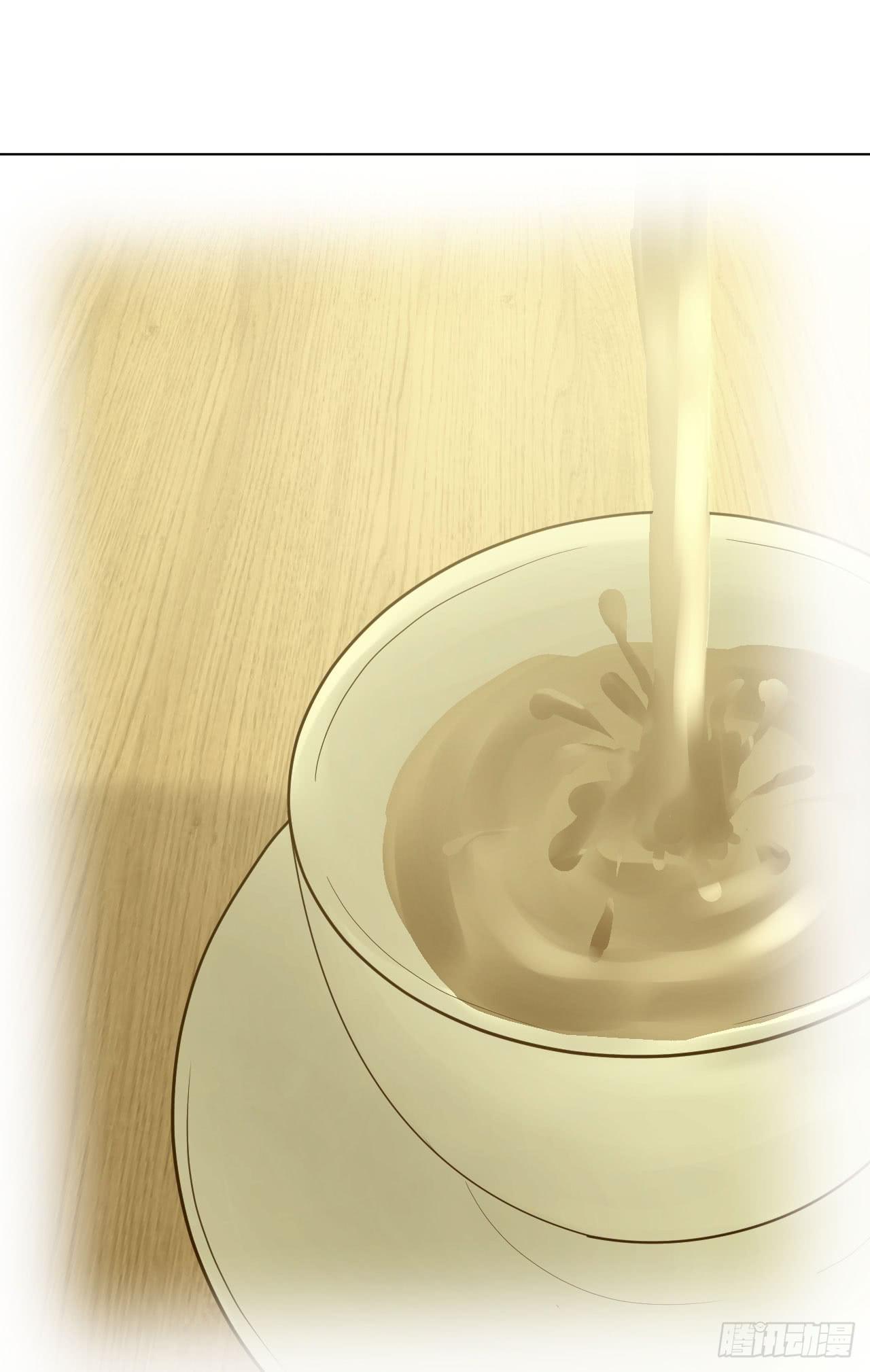 《甜蜜的诅咒》第18话 缘起 一杯瑰夏！ 第35页