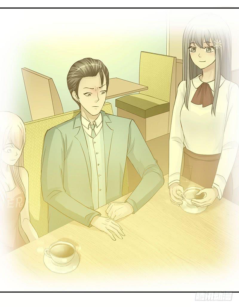 《甜蜜的诅咒》第18话 缘起 一杯瑰夏！ 第38页