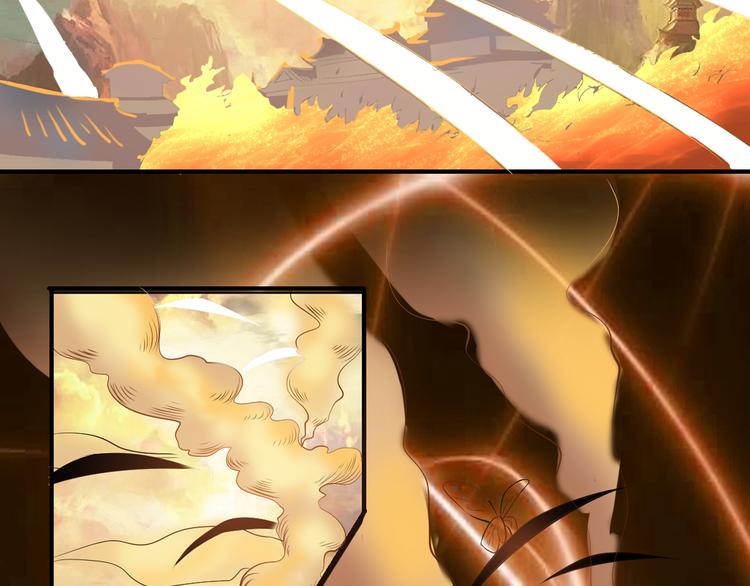 《神魔乱舞》第1话 最大危机-虚空入侵 第3页