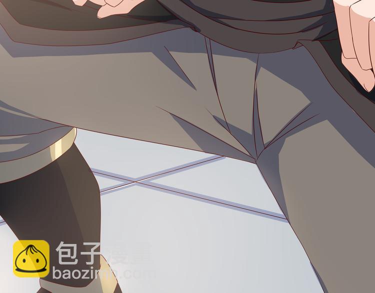 《神魔乱舞》第7话 地狱魔鬼训练 第10页