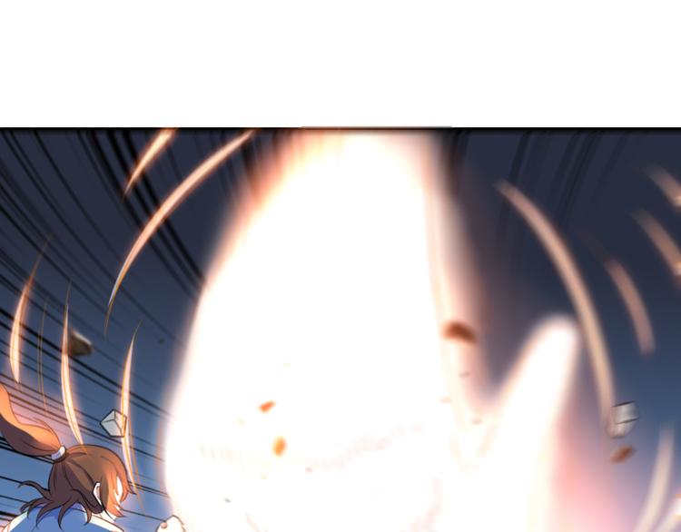 《神魔乱舞》第11话 战胜 第10页