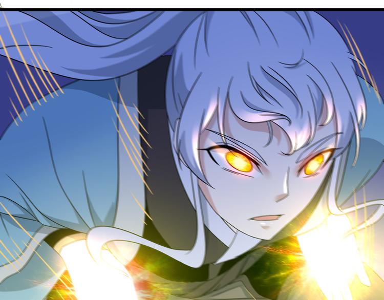 《神魔乱舞》第11话 战胜 第30页