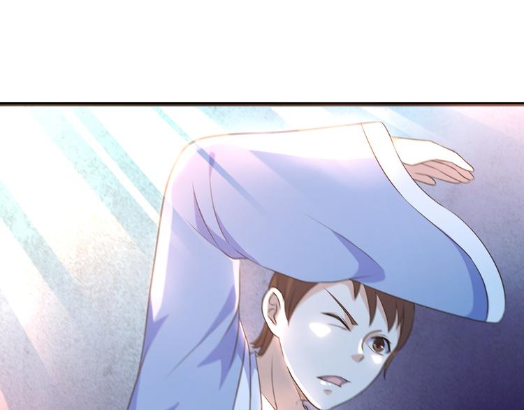 《神魔乱舞》第11话 战胜 第37页