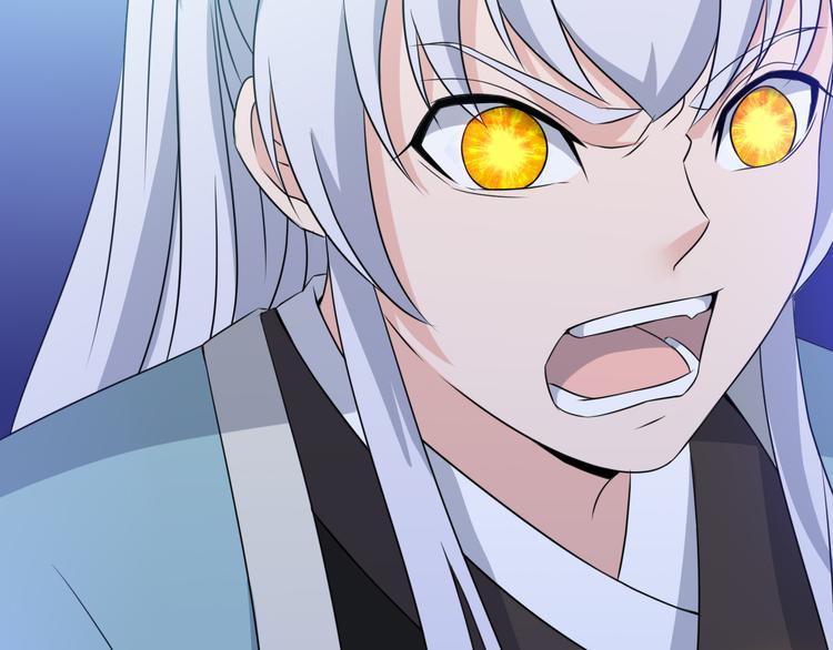 《神魔乱舞》第13话 玲儿被抓 第20页