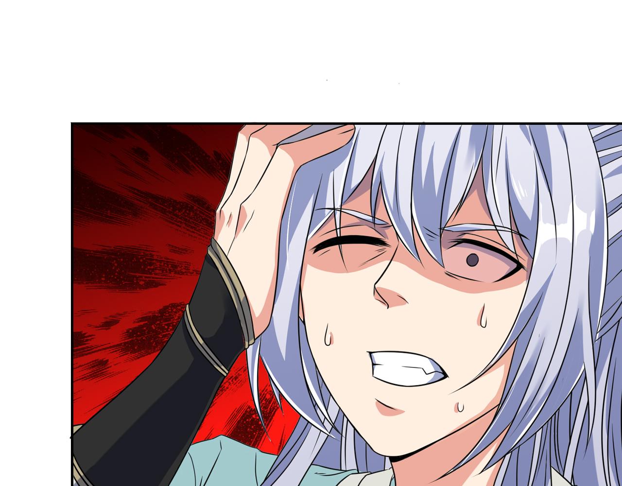 《神魔乱舞》第27话 告别李天涯 第15页