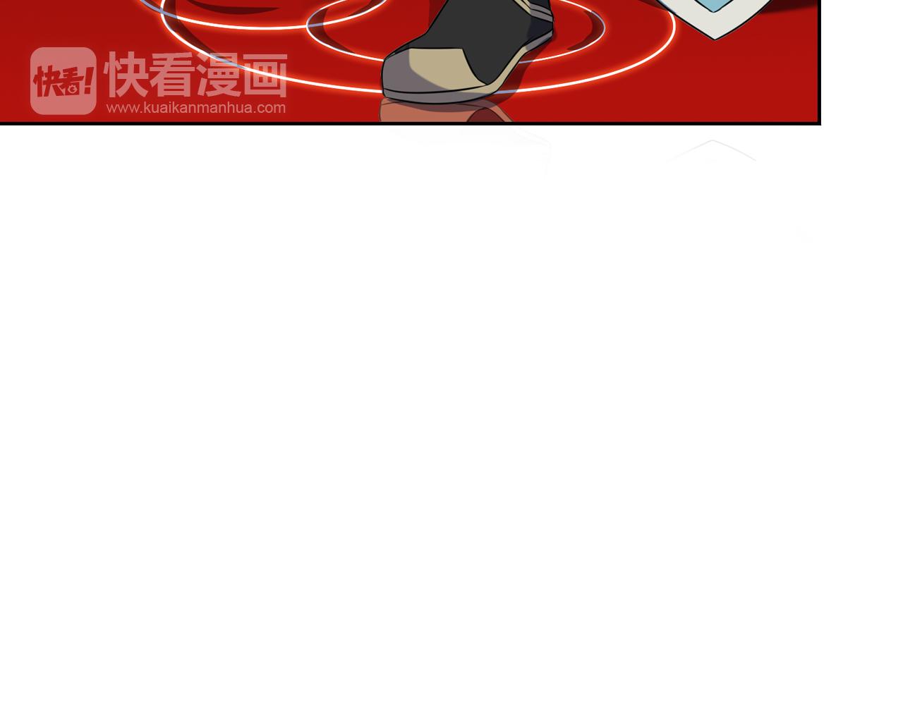 《神魔乱舞》第27话 告别李天涯 第18页