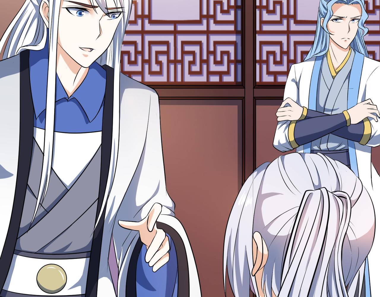 《神魔乱舞》第27话 告别李天涯 第44页