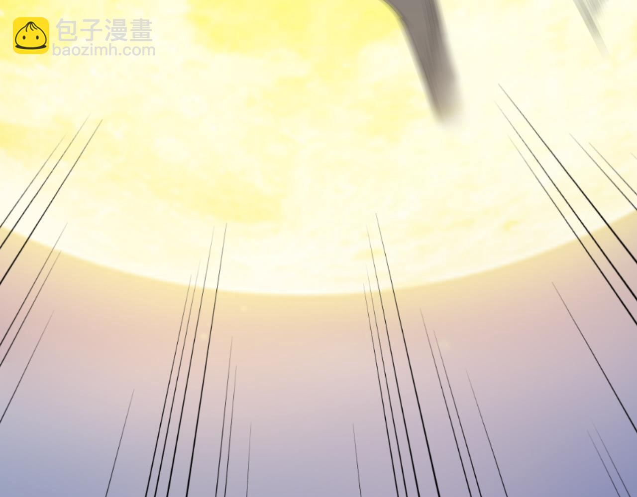 《神魔乱舞》第25话 英雄救美 第21页