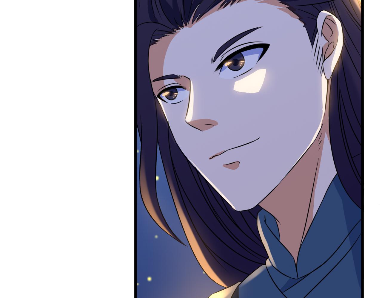 《神魔乱舞》第26话 林萧受伤 第28页