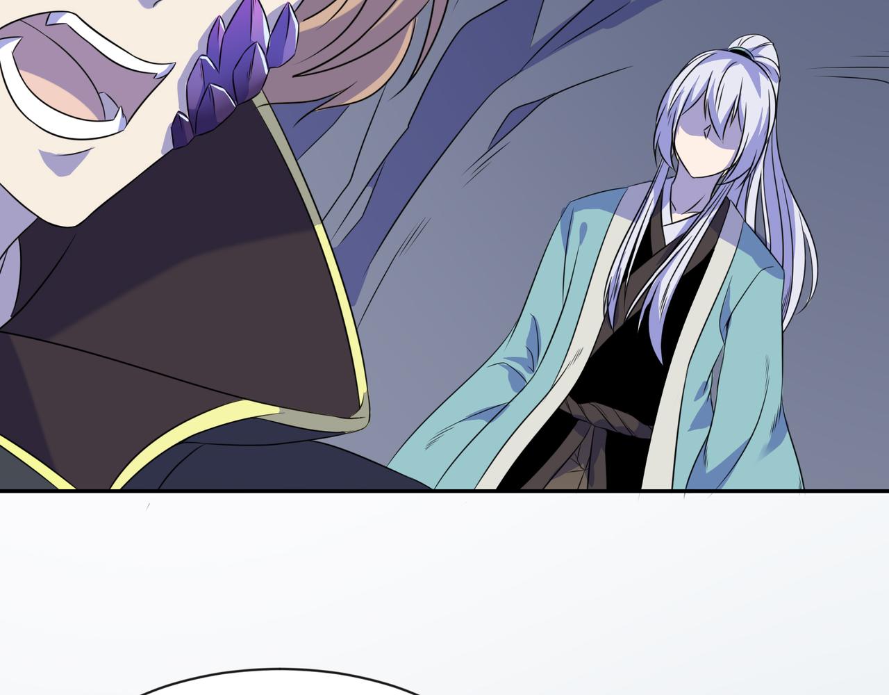 《神魔乱舞》第29话 林萧大战蛇皮怪 第25页