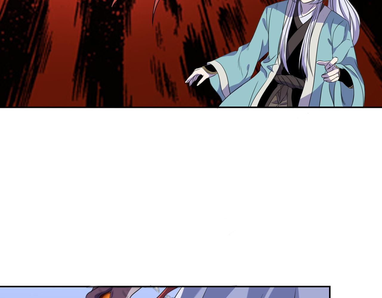 《神魔乱舞》第29话 林萧大战蛇皮怪 第32页