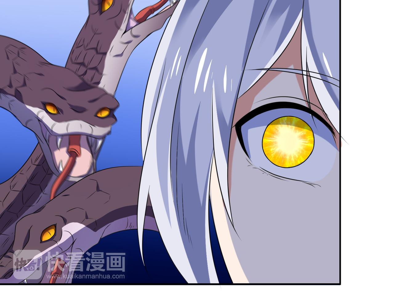 《神魔乱舞》第29话 林萧大战蛇皮怪 第33页