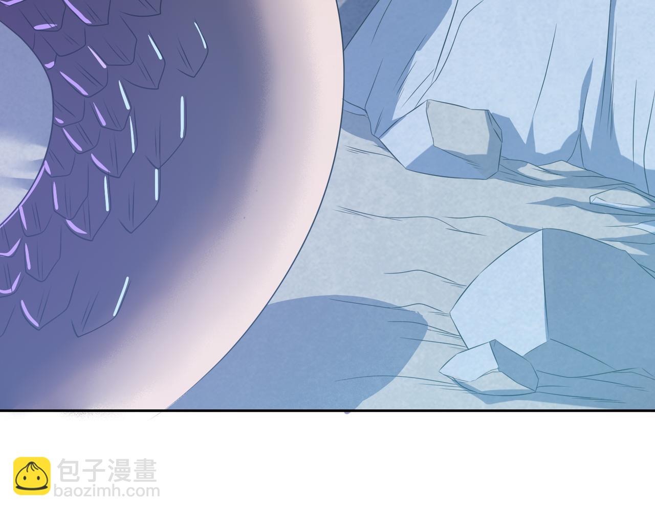 《神魔乱舞》第29话 林萧大战蛇皮怪 第44页