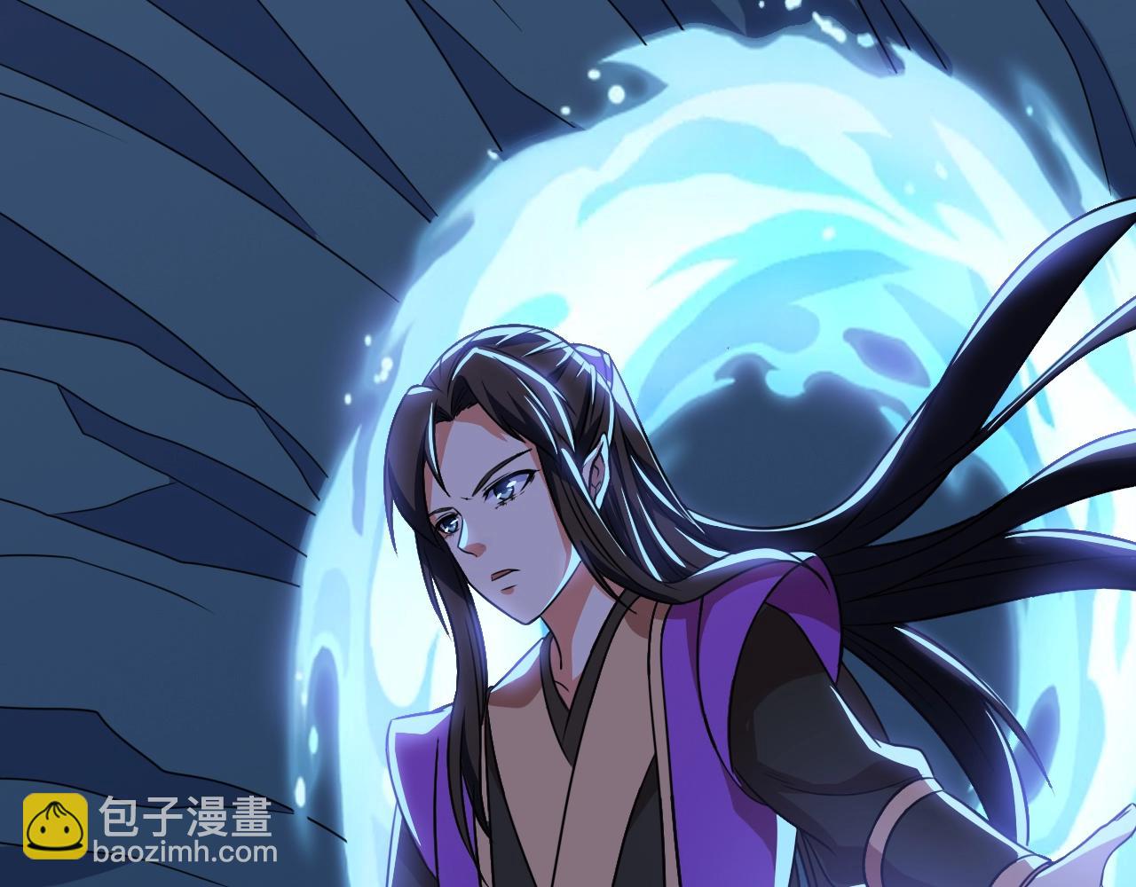 《神魔乱舞》第32话 狼妖渡劫 第9页