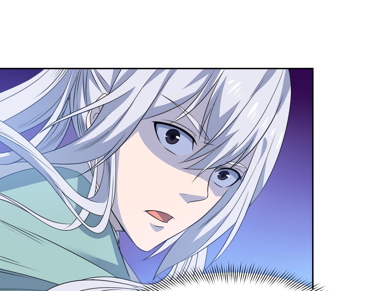 《神魔乱舞》第31话 大战雪魈 第22页