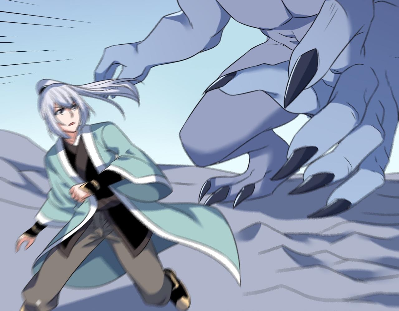 《神魔乱舞》第31话 大战雪魈 第28页