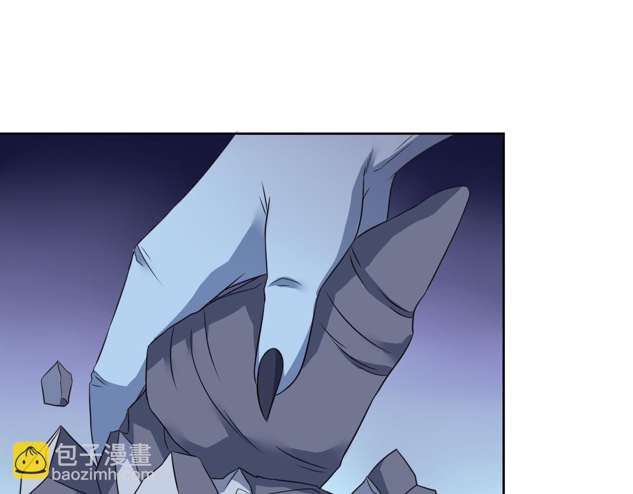 《神魔乱舞》第31话 大战雪魈 第33页