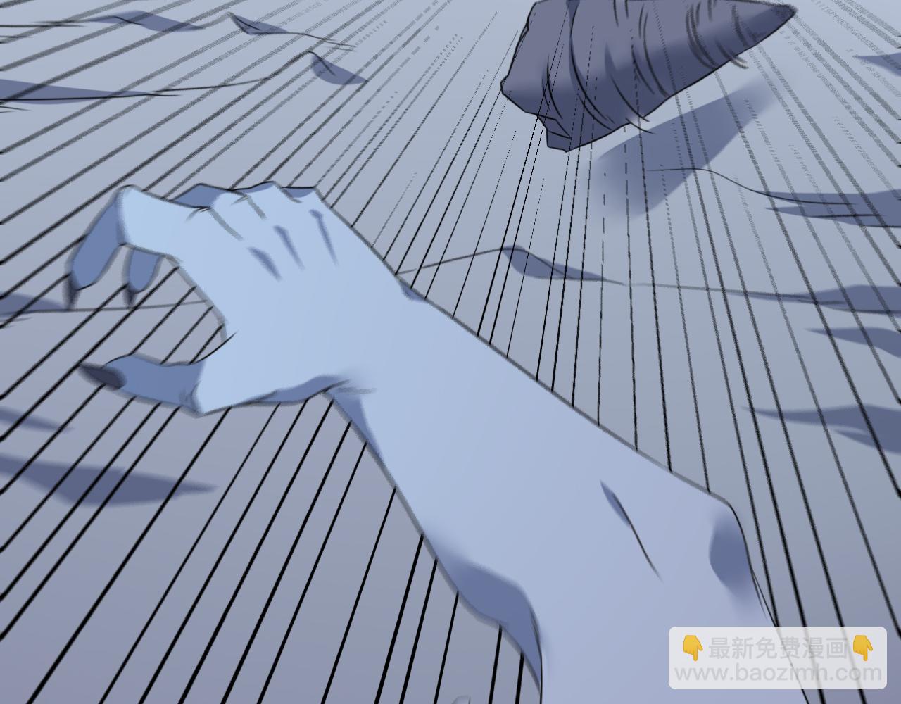 《神魔乱舞》第31话 大战雪魈 第35页