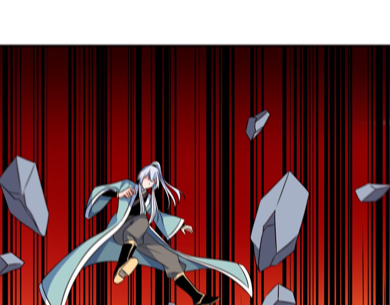 《神魔乱舞》第31话 大战雪魈 第43页
