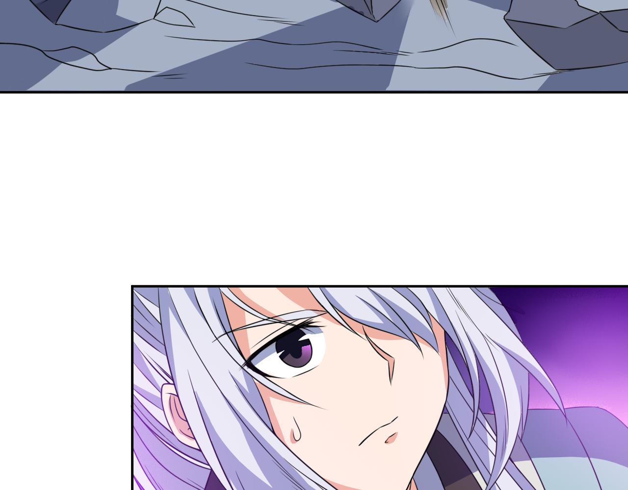 《神魔乱舞》第31话 大战雪魈 第5页