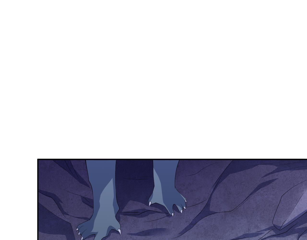 《神魔乱舞》第30话 地心骨髓 第49页