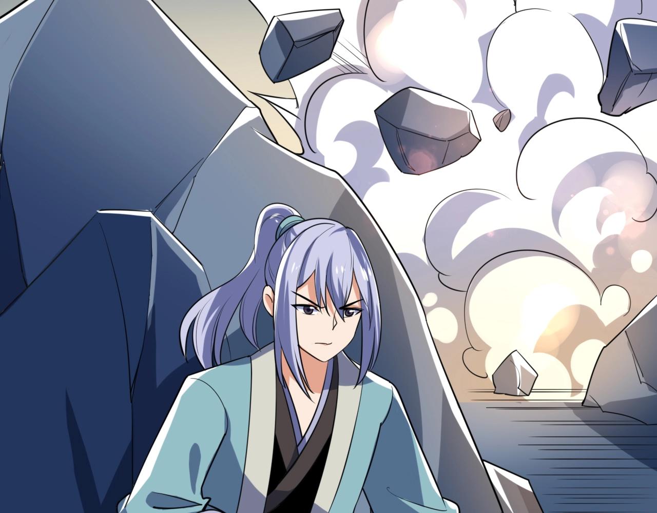《神魔乱舞》第34话 完结篇 第30页