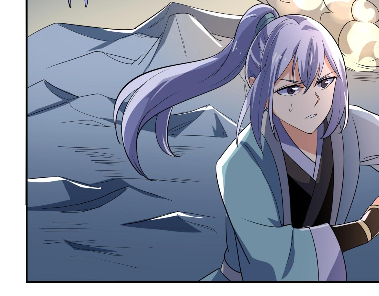 《神魔乱舞》第34话 完结篇 第32页