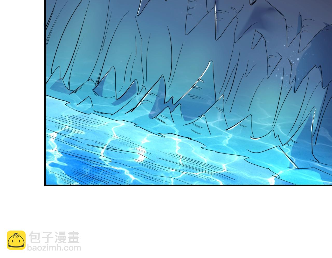 《神魔乱舞》第34话 完结篇 第36页