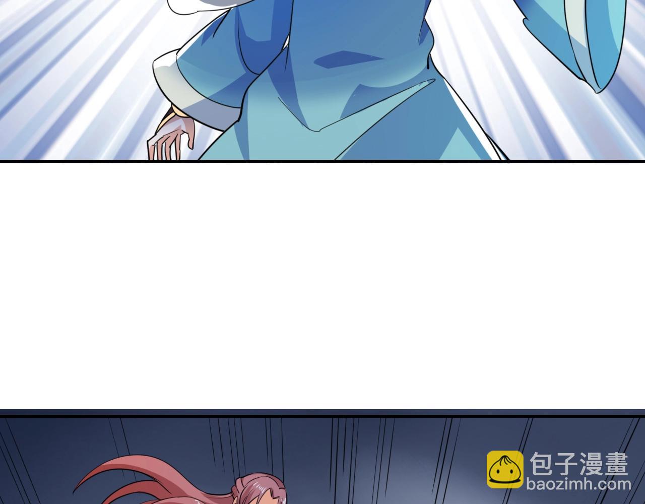 《神魔乱舞》第34话 完结篇 第39页