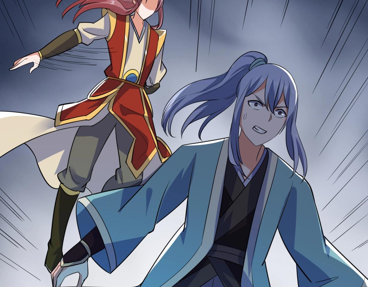 《神魔乱舞》第34话 完结篇 第40页