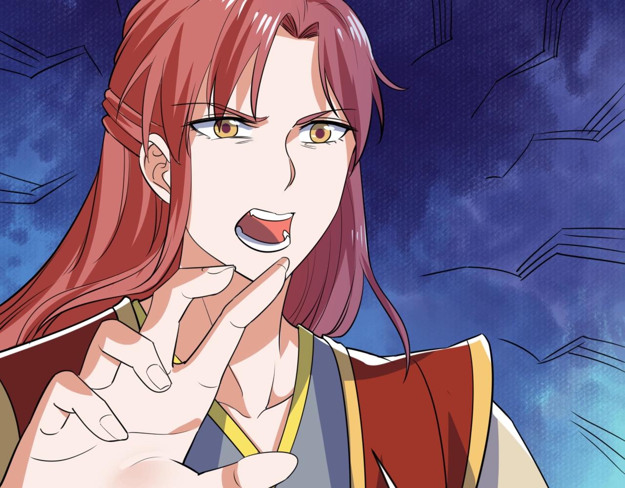 《神魔乱舞》第34话 完结篇 第44页
