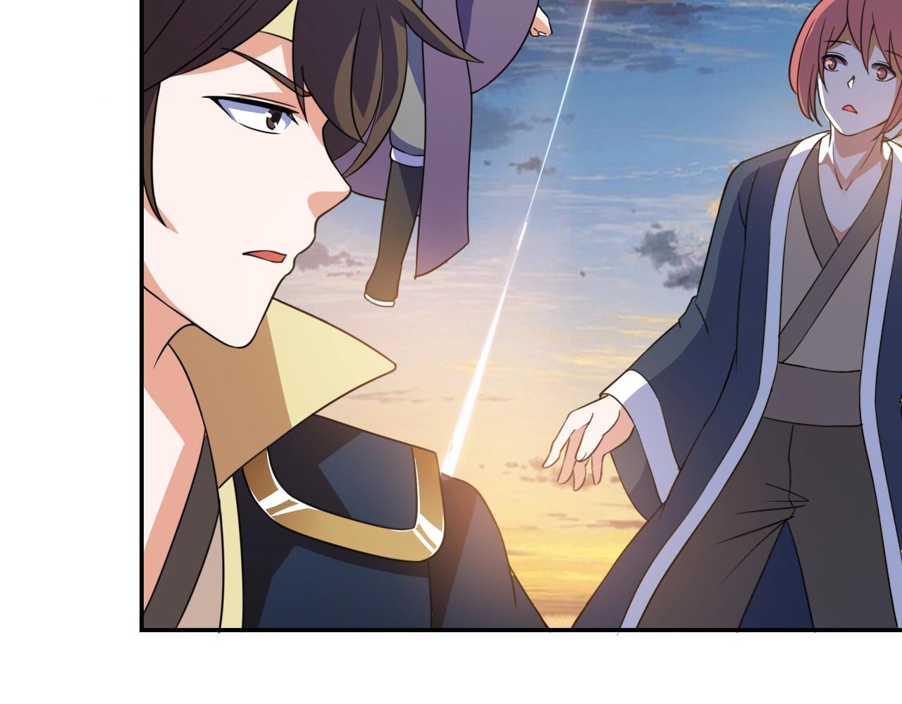 《神魔乱舞》第33话 击杀狼妖 第28页