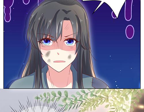 《女皇后院不太平》第2话 赚钱！我要吃肉！ 第10页