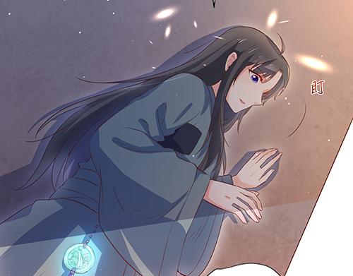 《女皇后院不太平》第2话 赚钱！我要吃肉！ 第13页